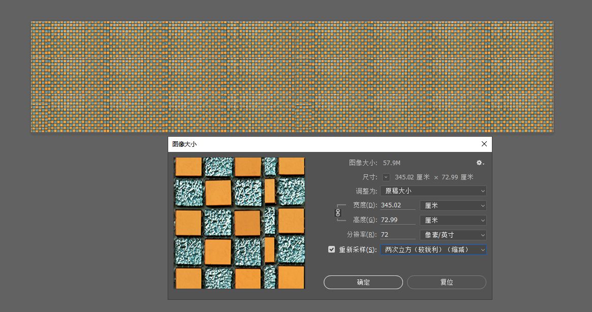 窗户下红花砖1-112620