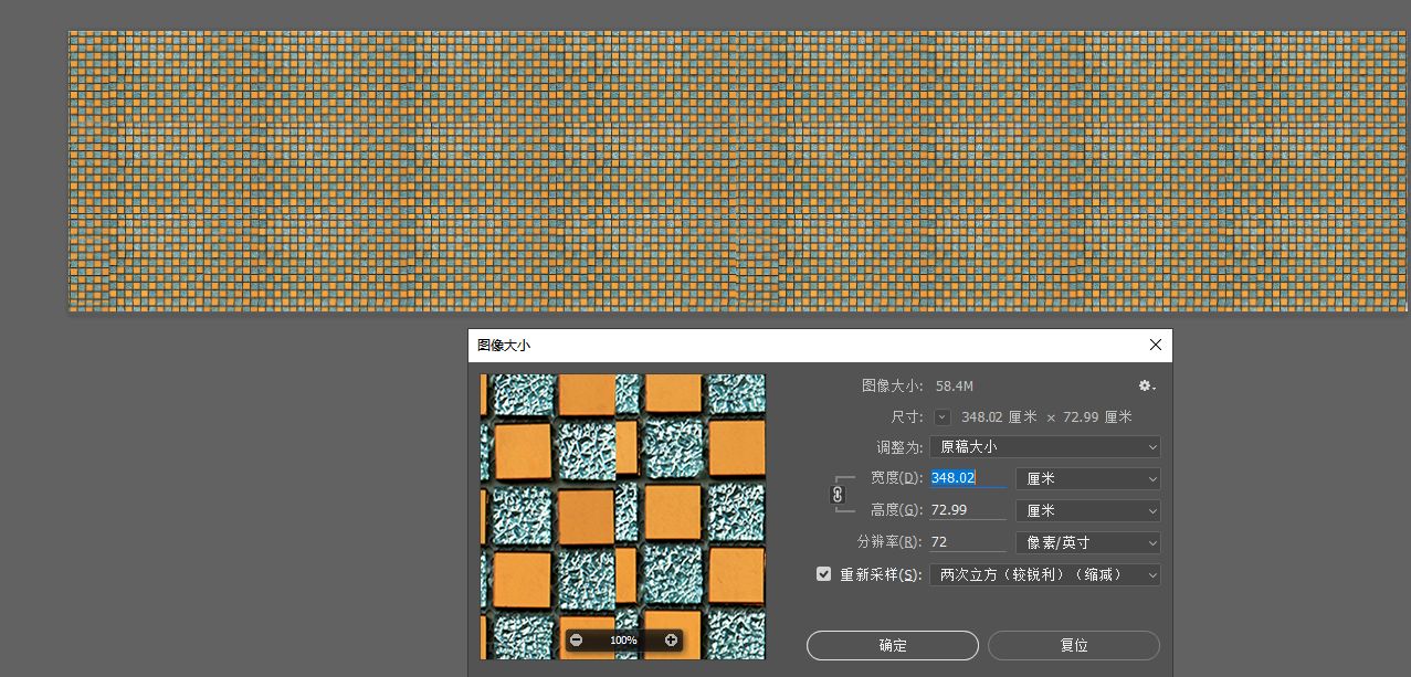 窗户下红花砖2-112620