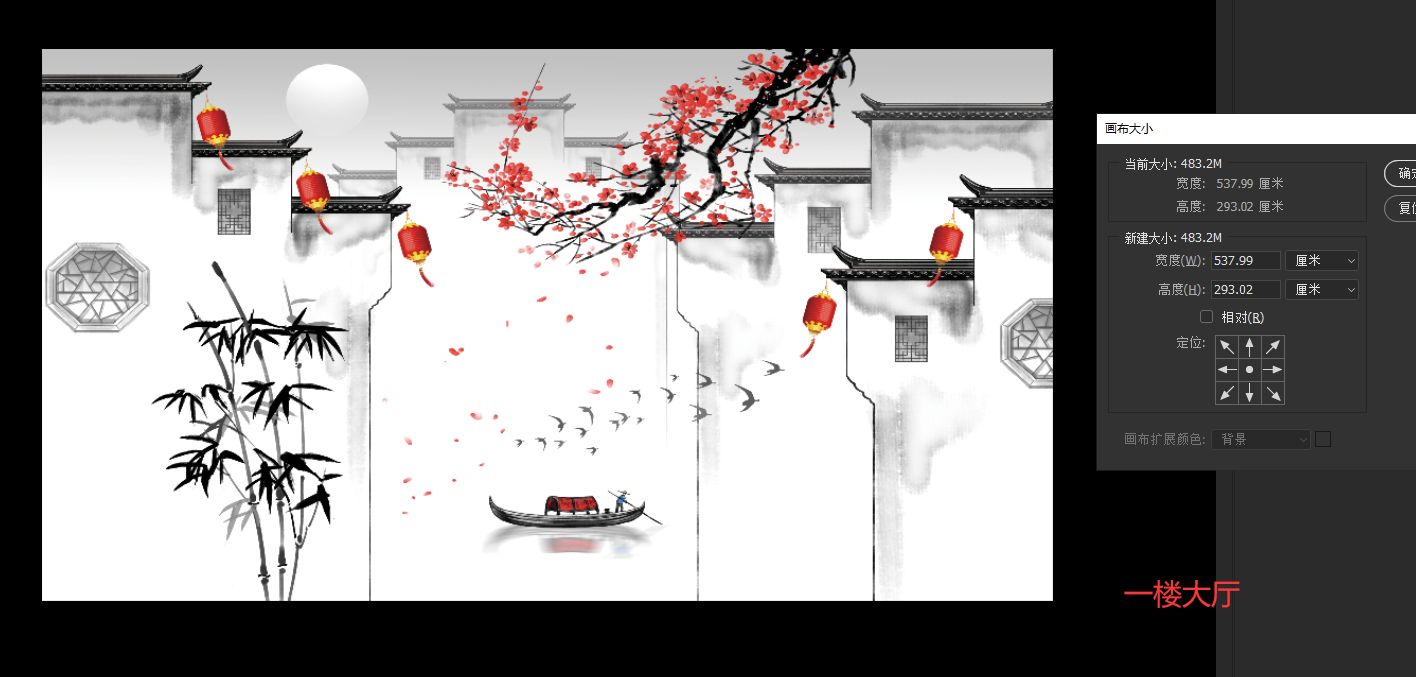 一楼大厅