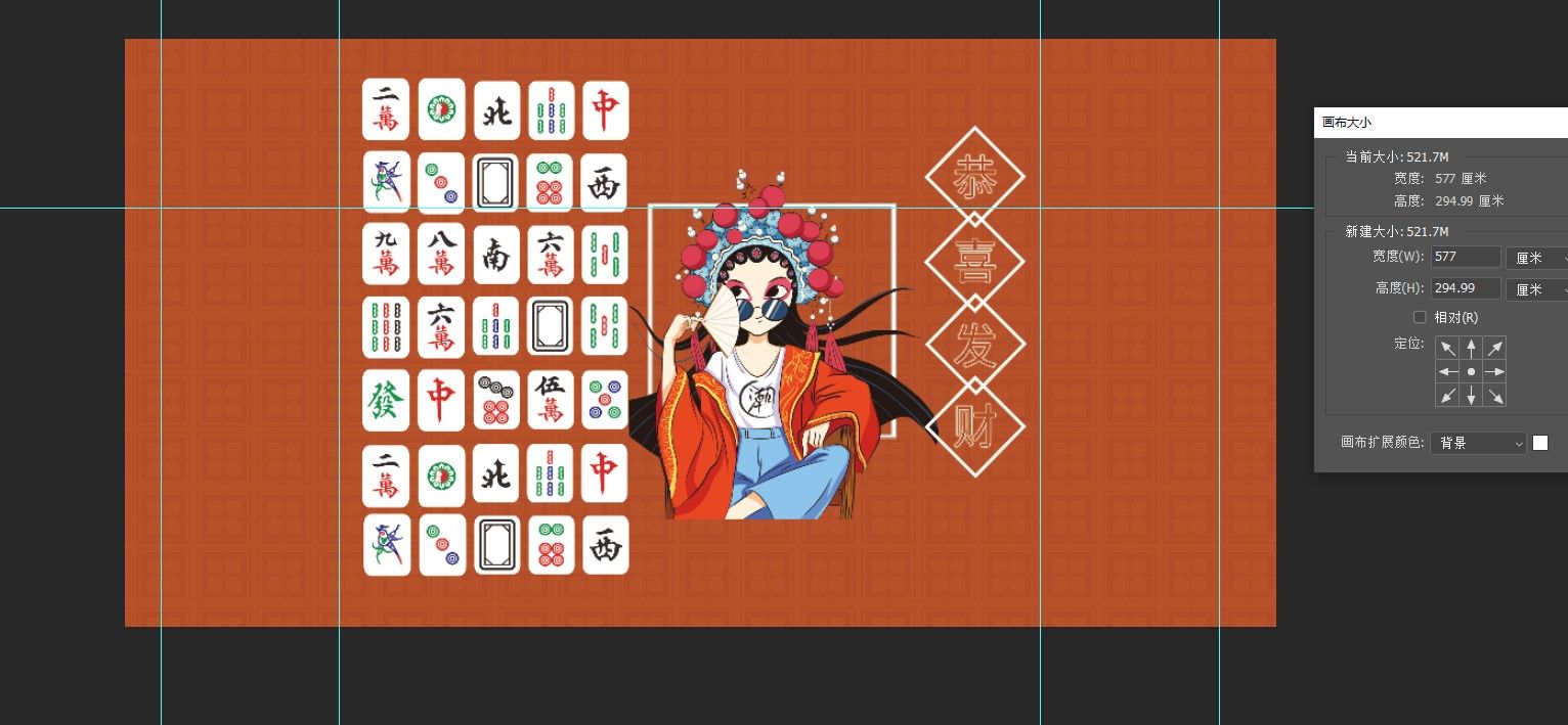 两个门壁画