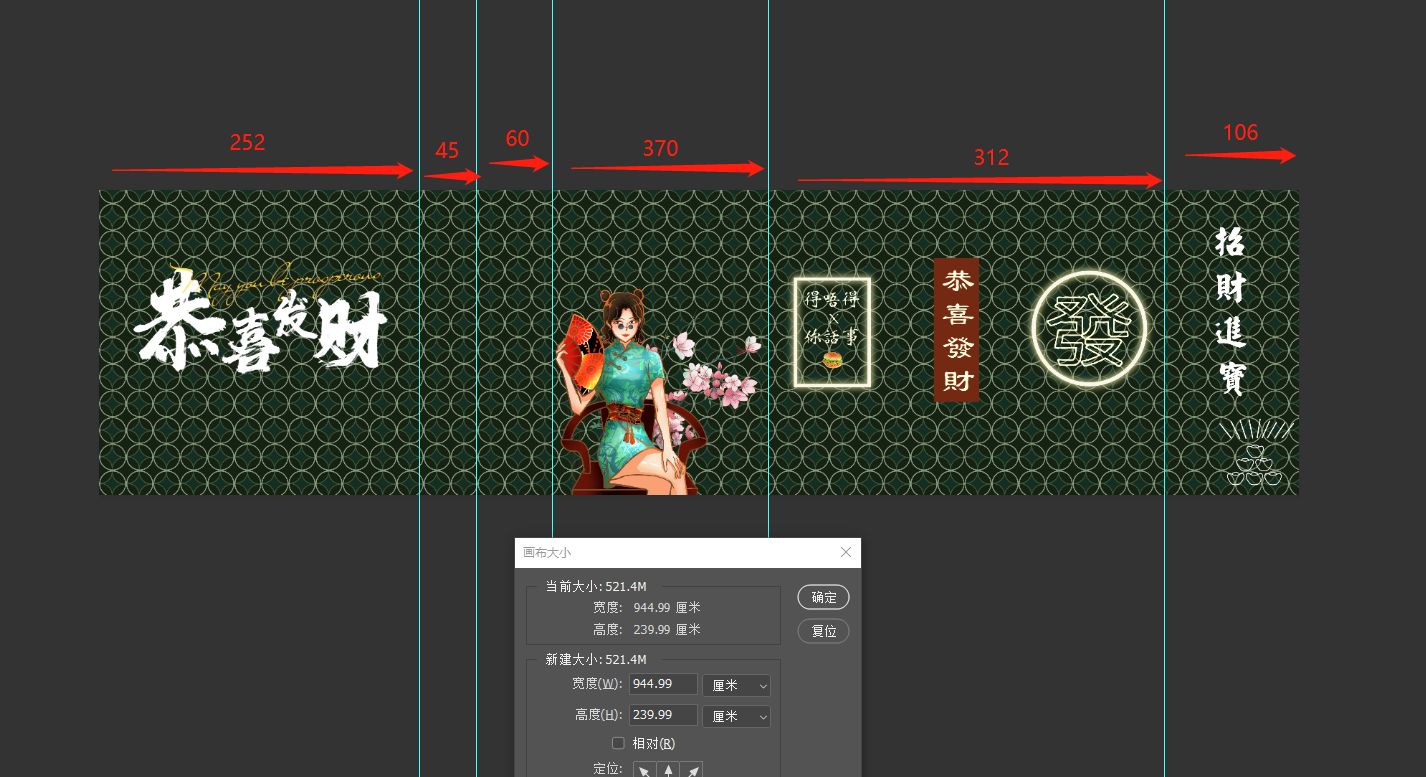 麻将馆壁纸右