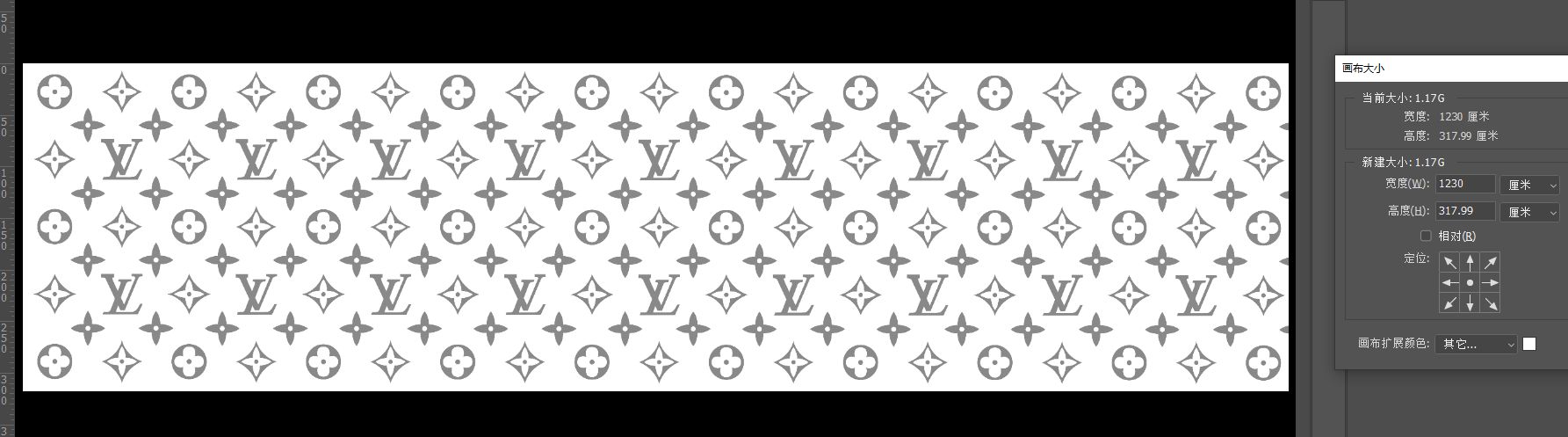 lvlogo墙