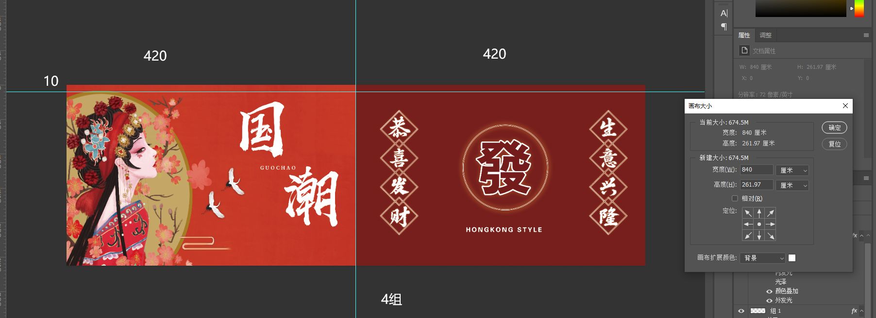 麻将房8