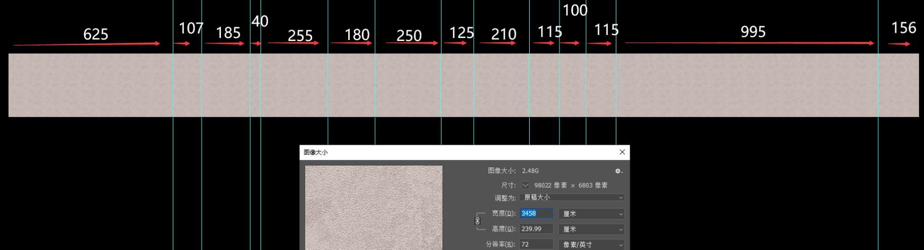 麻将房走廊1