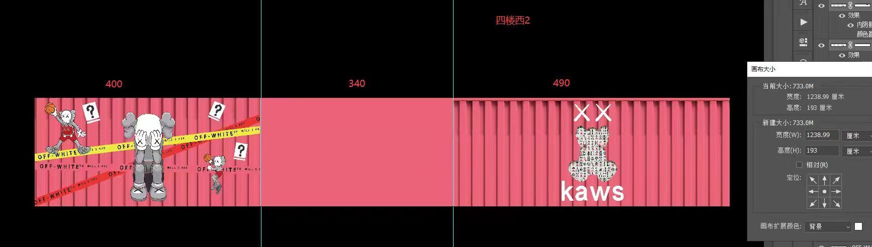 4楼西2-1