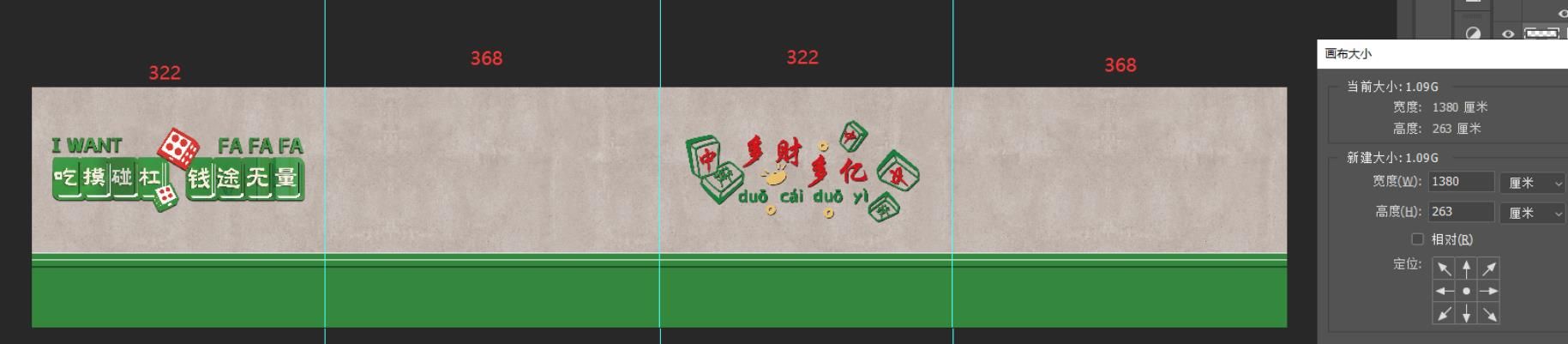 7号房间4