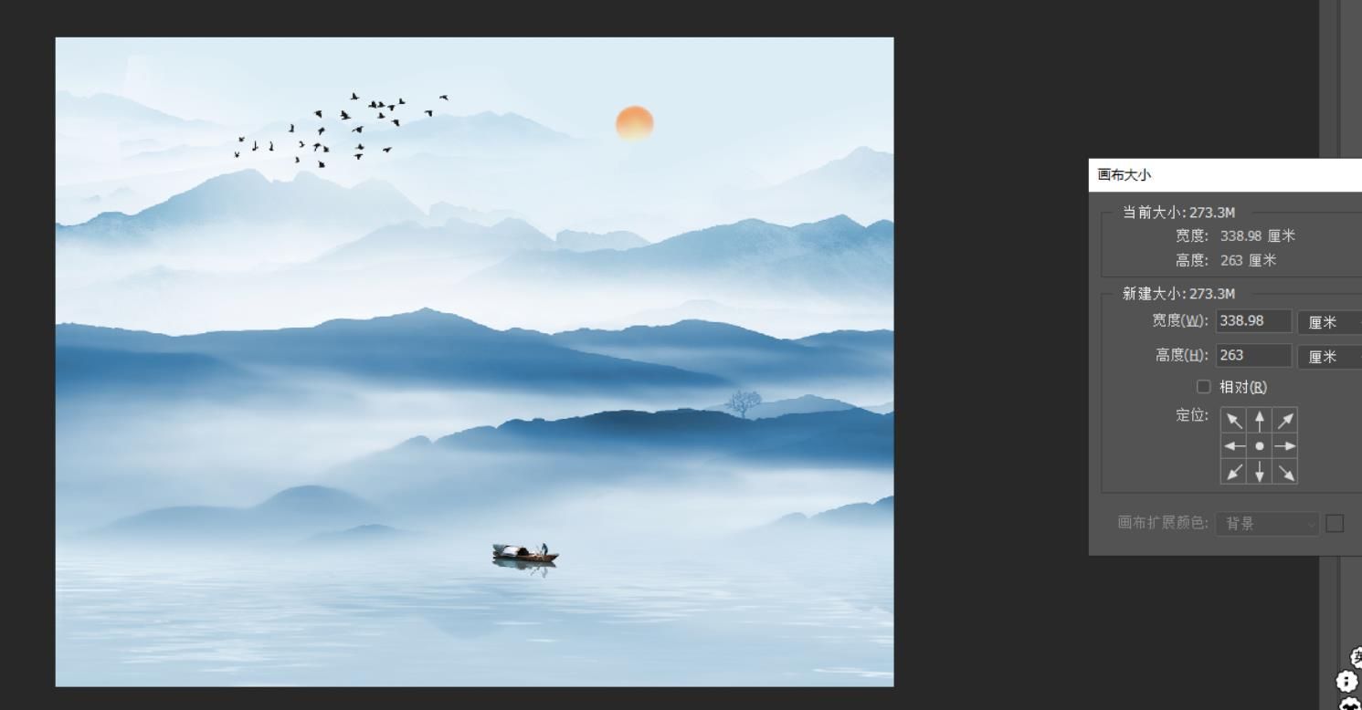 山水背景