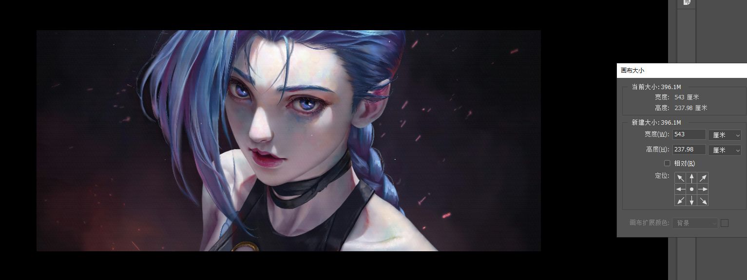 萝莉