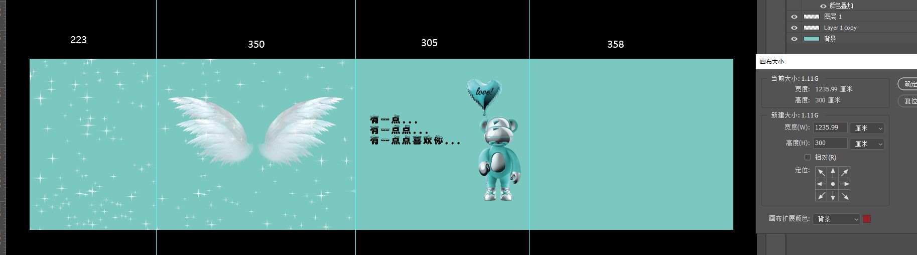 果绿2