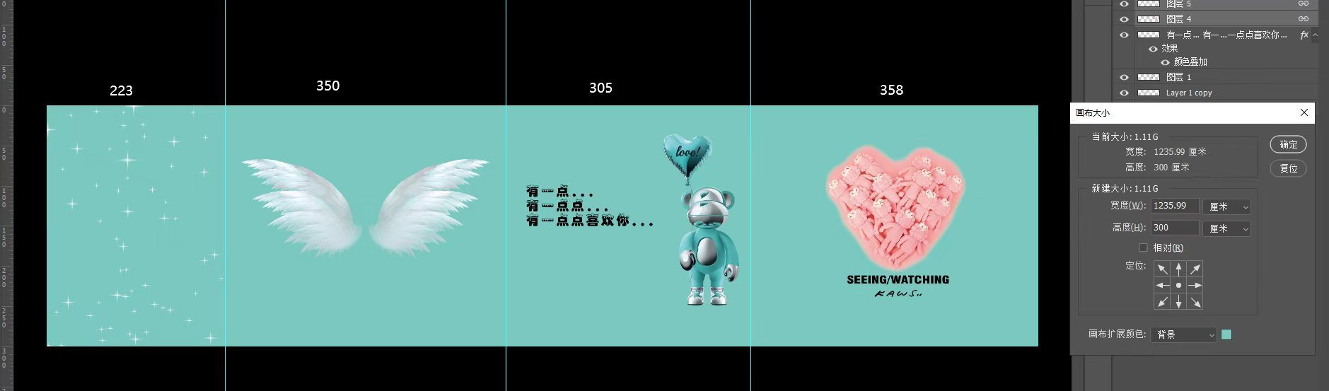 果绿2