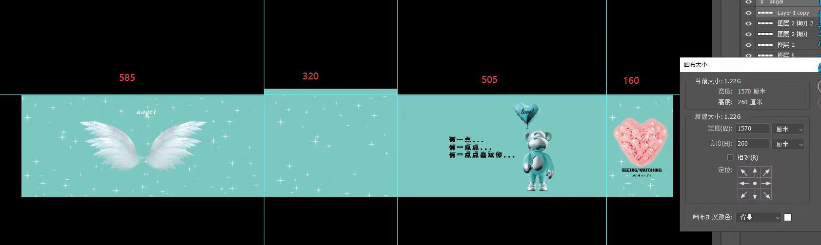 6号房星光1