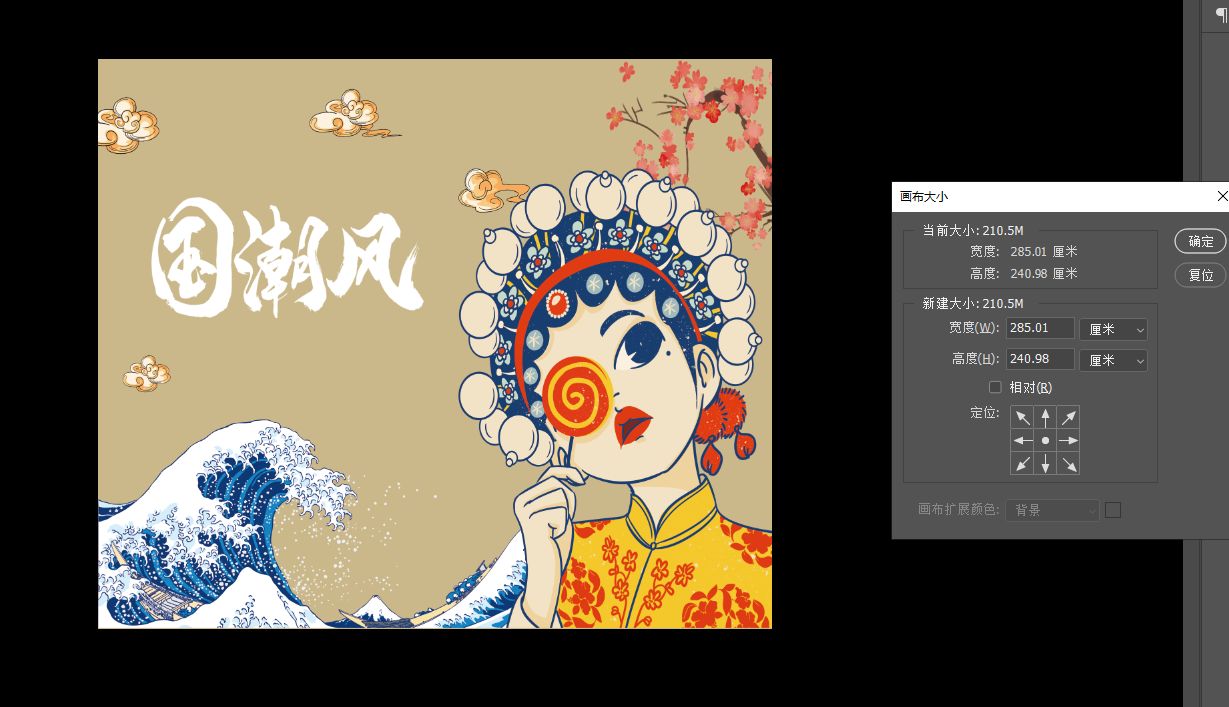 卡其1