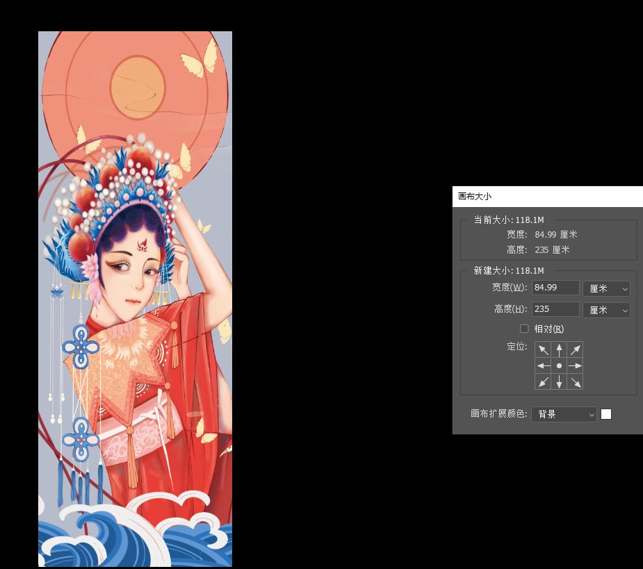 大包隔壁
