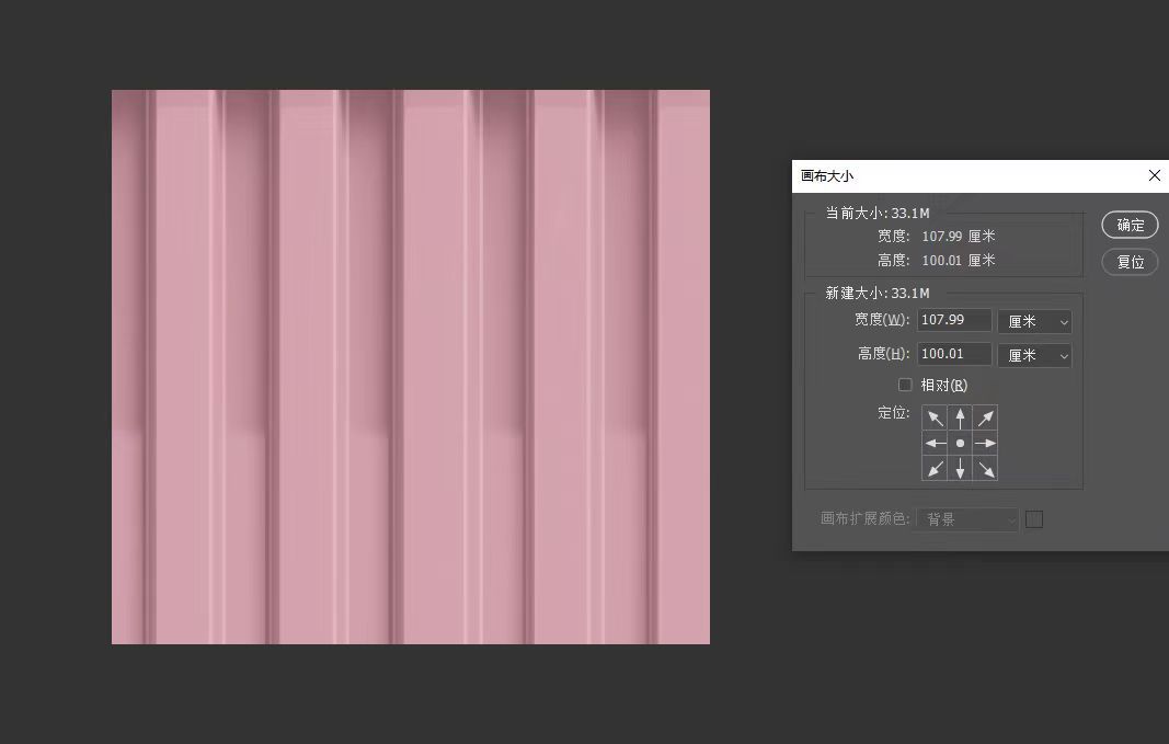 3号房集装箱5