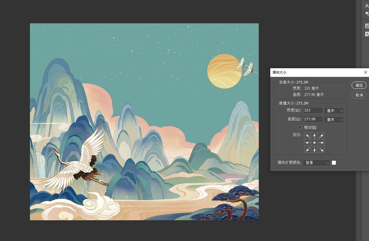 山水背景墙1