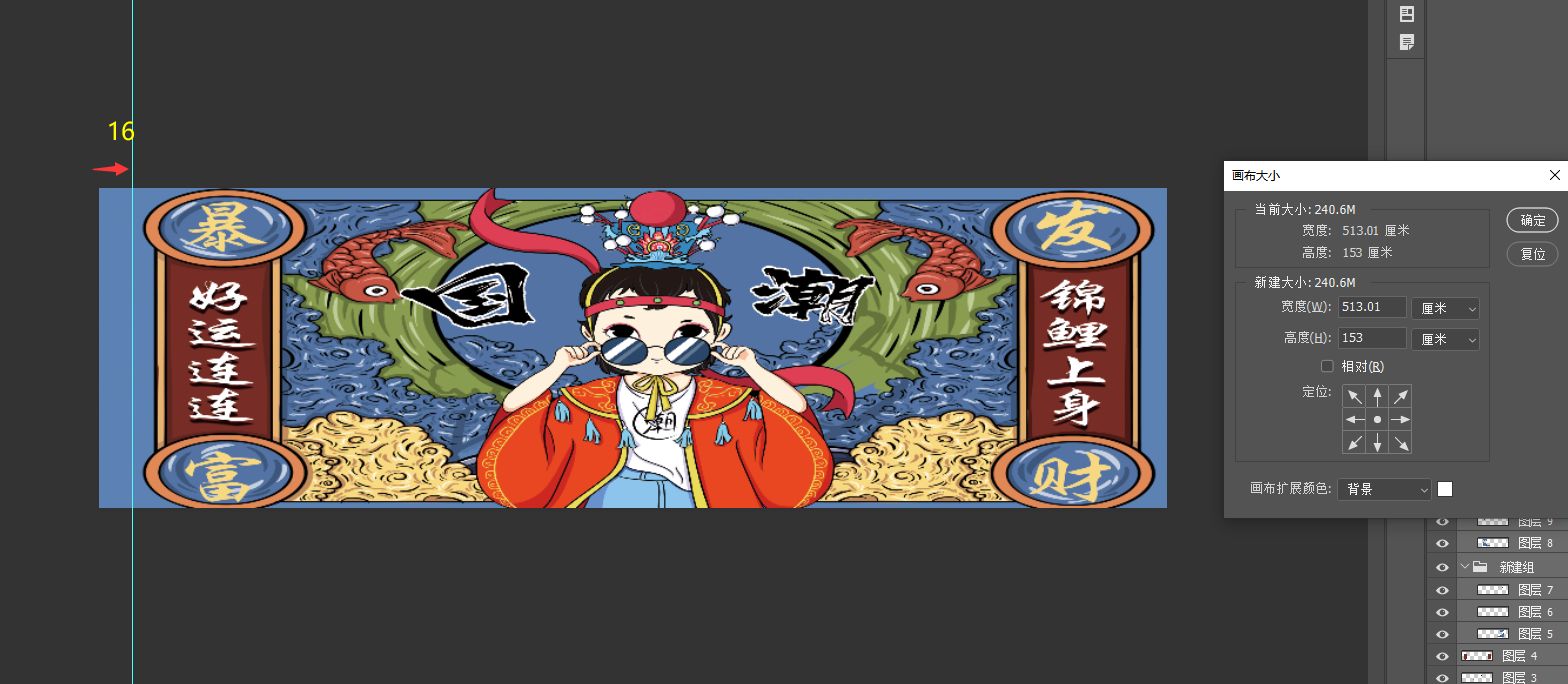 1号