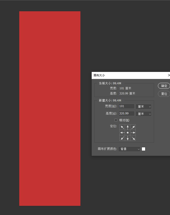 底色背景3