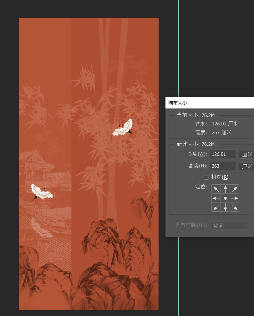 竹子鹤