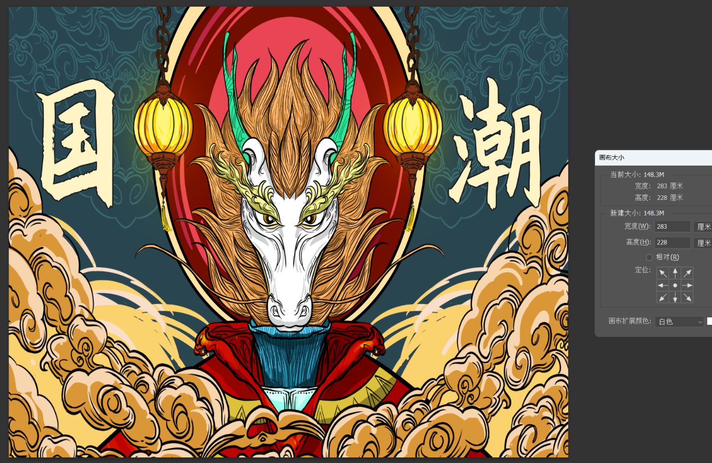 麻将馆1