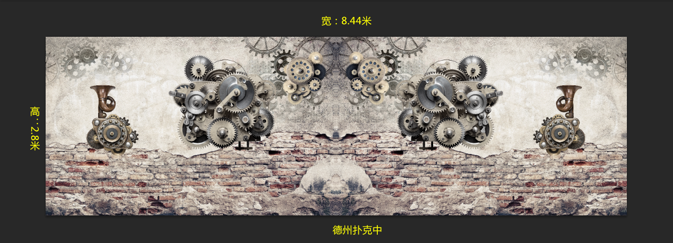 德州扑克中-12111