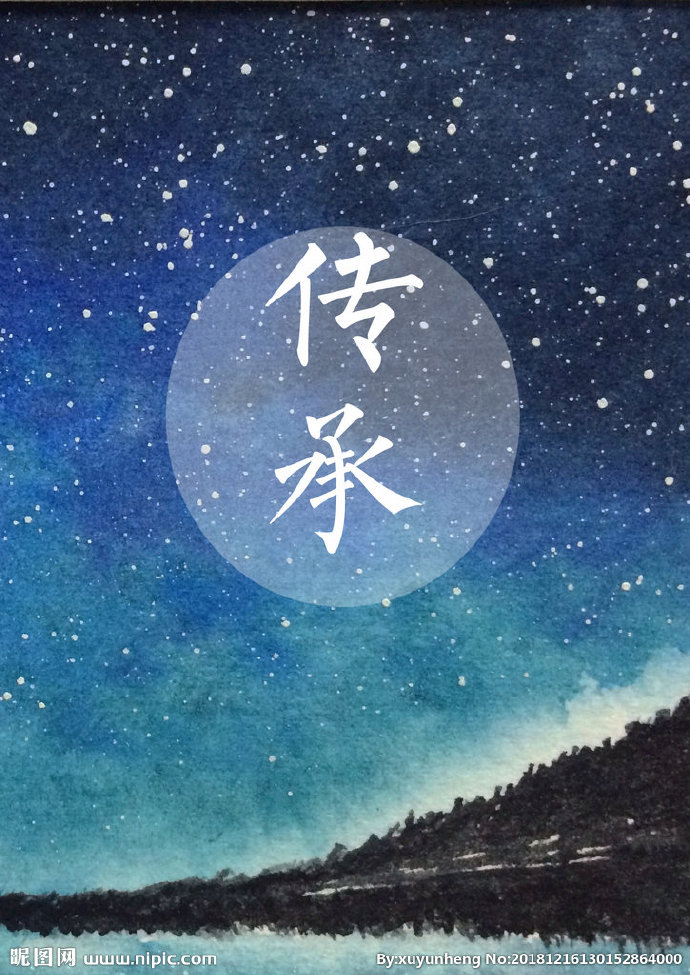 G星空背景墙星空